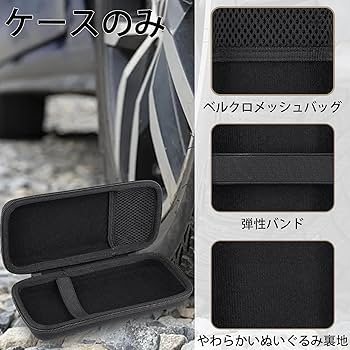 【便利グッズ】Xiaomi 電動エアコンプレッサー Xiaomi 電動 空気入れ 最新版 2 スマート 携帯ポンプ 第二世代